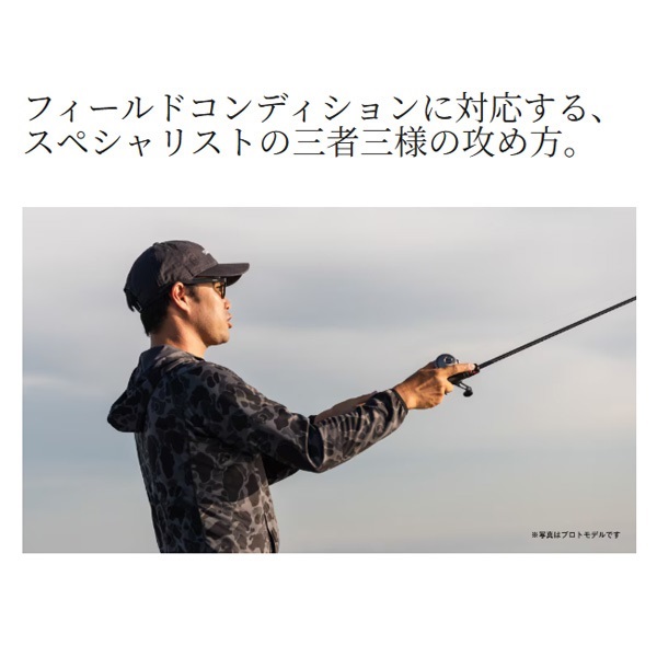 25 BRENIOUS XR